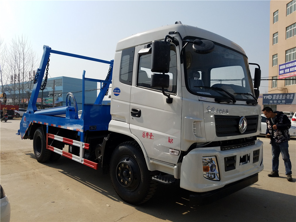 東風專底(10方)擺臂垃圾車