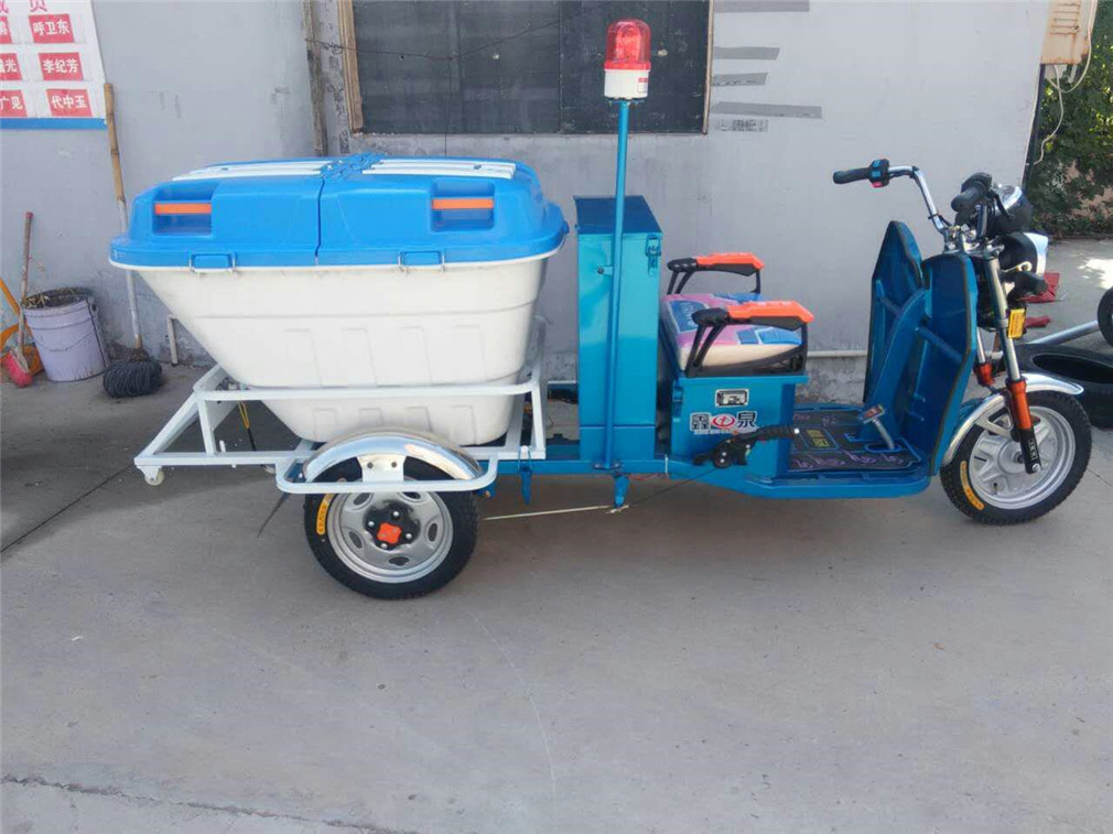 電動三輪垃圾清運車