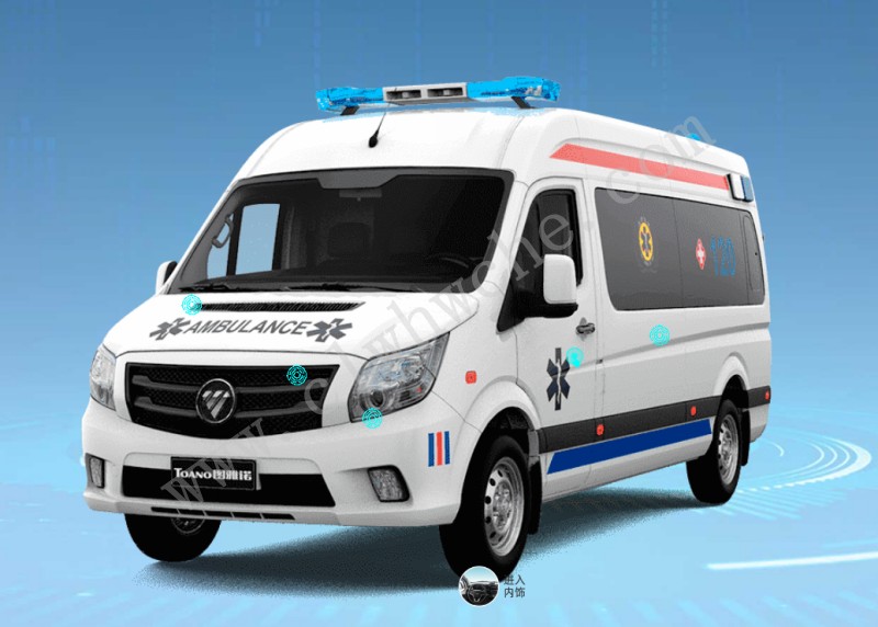 福田圖雅諾長軸中頂監護型負壓救護車