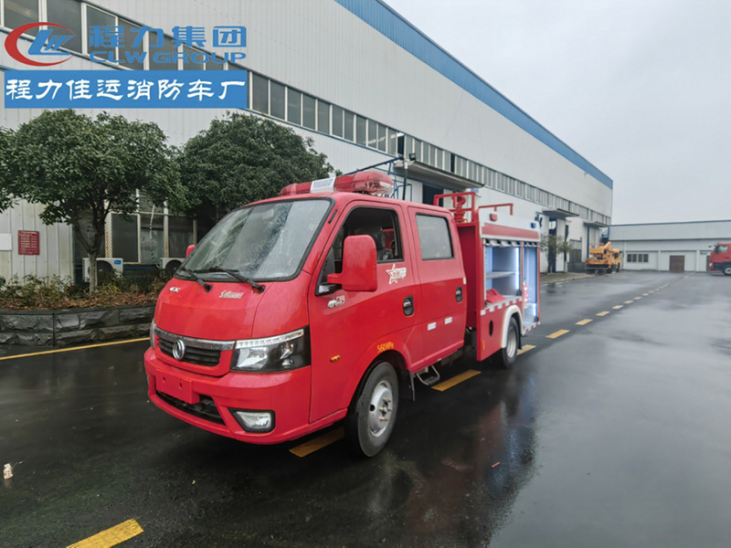 東風(fēng)途逸0.85噸水罐消防車
