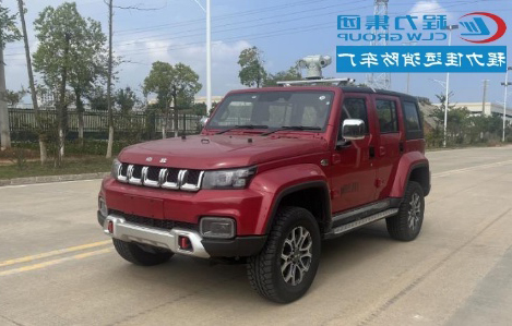 北汽四驅巡邏車